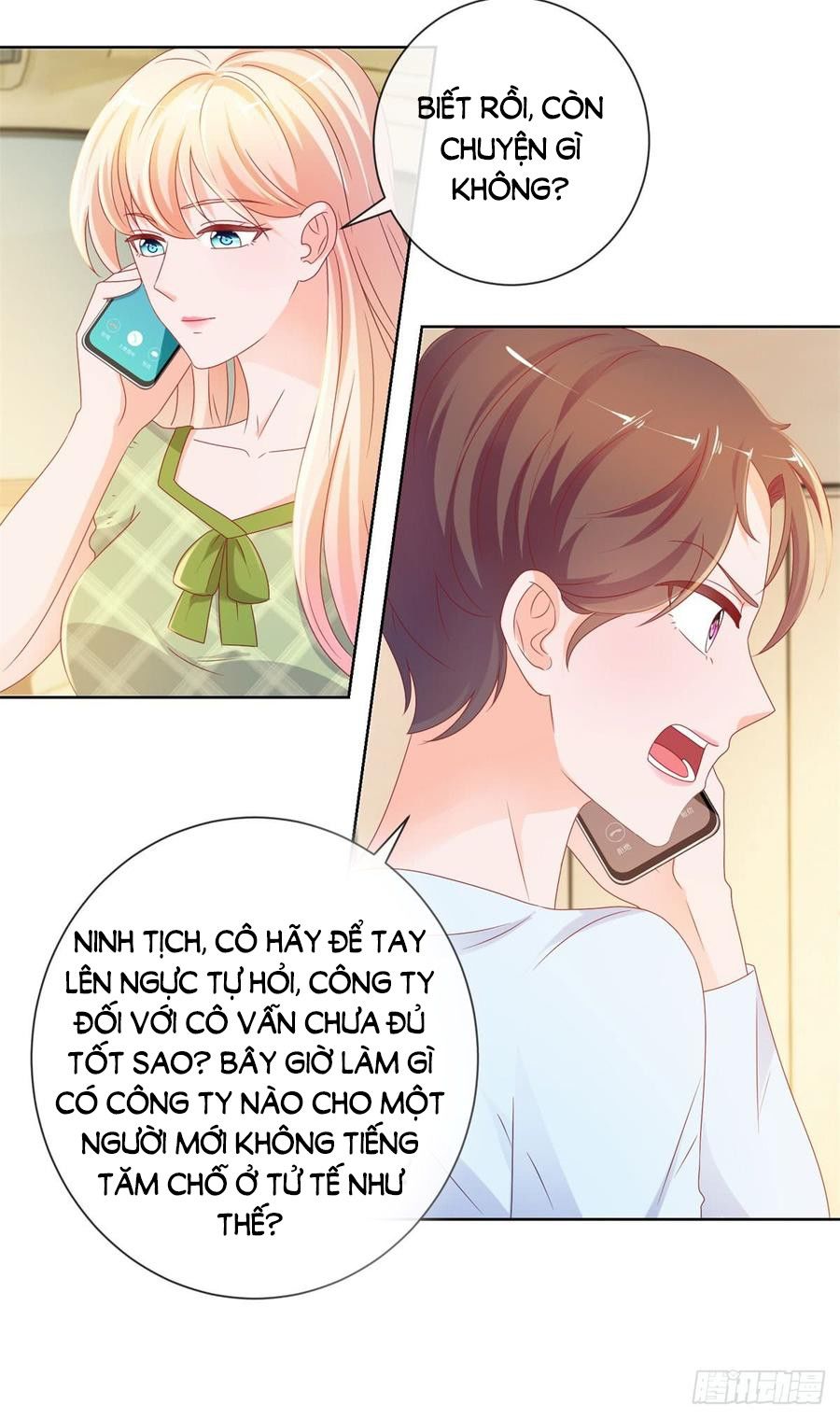 Ẩn Hôn 100%: Chọc Tức Vợ Yêu Mua Một Tặng Một Chapter 103 - Trang 2