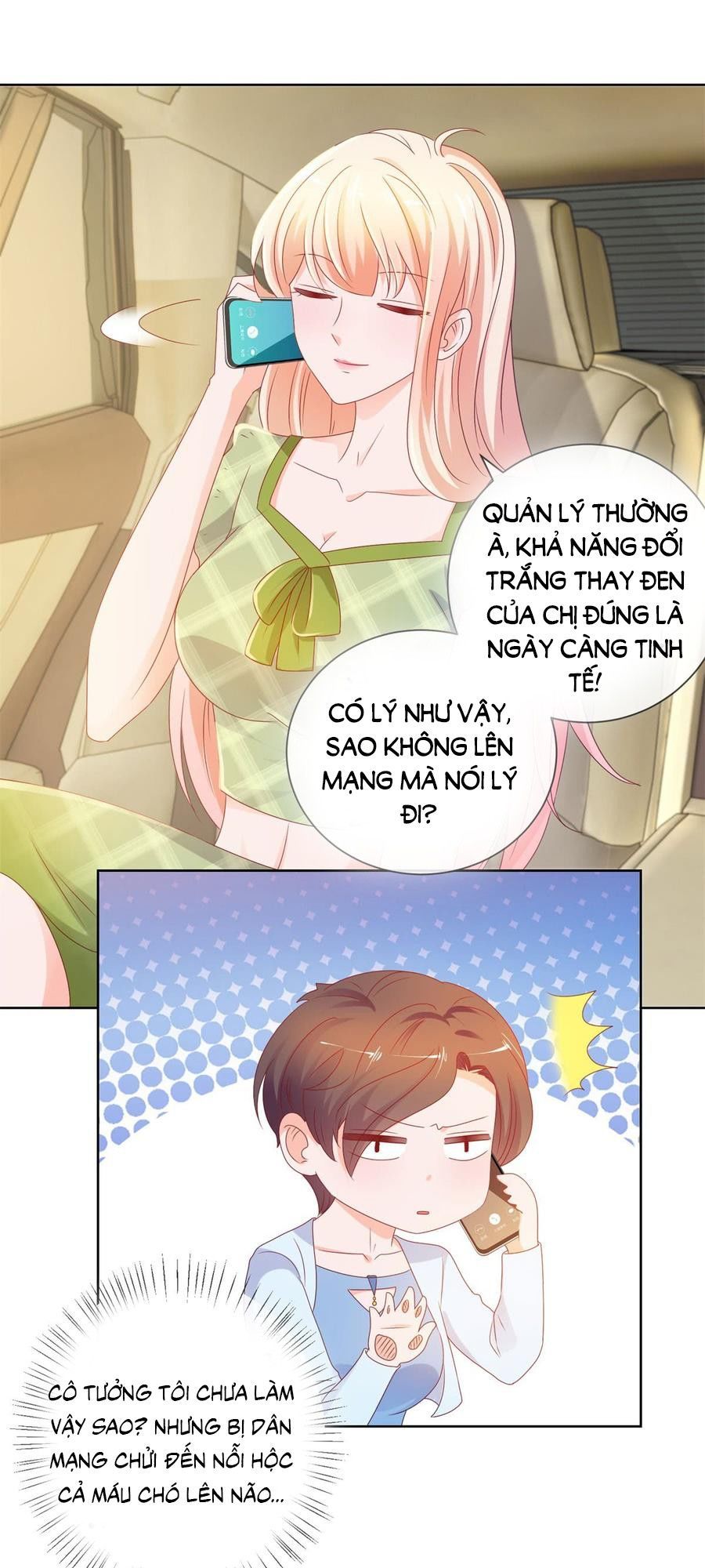 Ẩn Hôn 100%: Chọc Tức Vợ Yêu Mua Một Tặng Một Chapter 103 - Trang 2