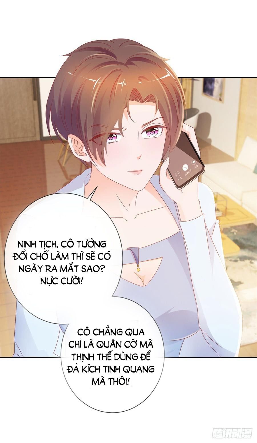 Ẩn Hôn 100%: Chọc Tức Vợ Yêu Mua Một Tặng Một Chapter 103 - Trang 2