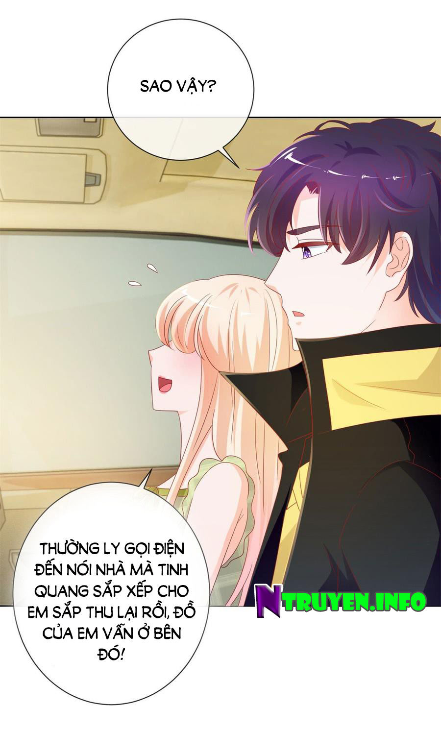 Ẩn Hôn 100%: Chọc Tức Vợ Yêu Mua Một Tặng Một Chapter 103 - Trang 2