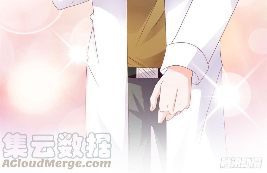 Ẩn Hôn 100%: Chọc Tức Vợ Yêu Mua Một Tặng Một Chapter 103 - Trang 2