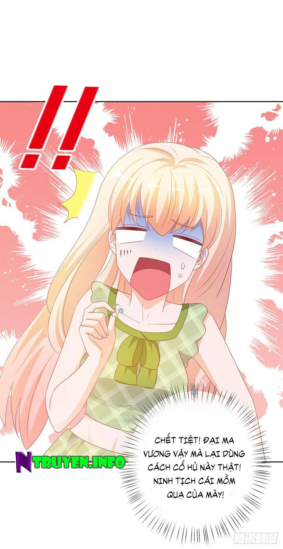 Ẩn Hôn 100%: Chọc Tức Vợ Yêu Mua Một Tặng Một Chapter 105 - Trang 2