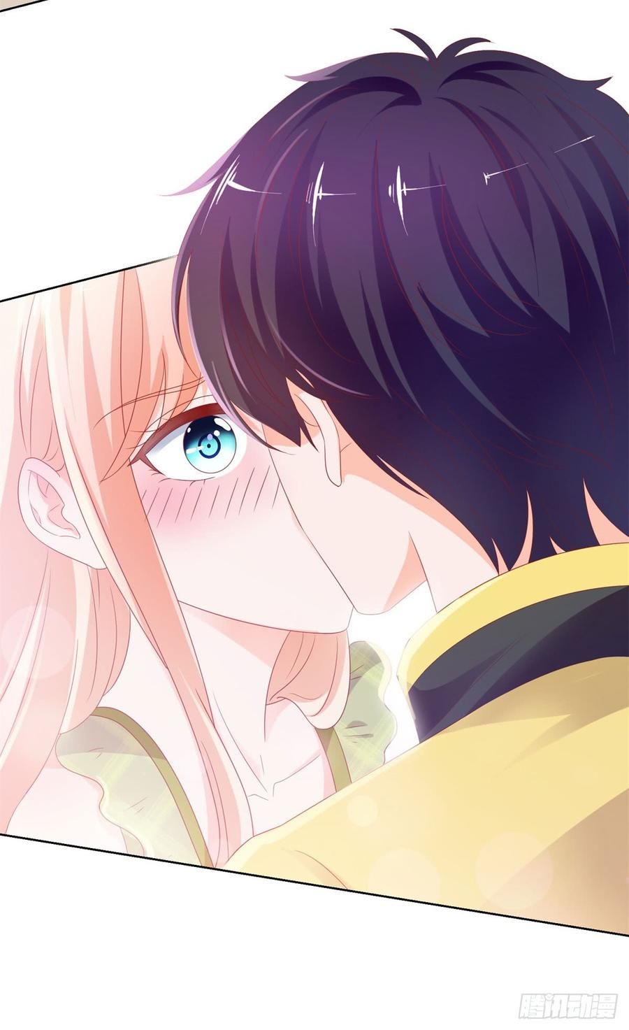 Ẩn Hôn 100%: Chọc Tức Vợ Yêu Mua Một Tặng Một Chapter 106 - Trang 2