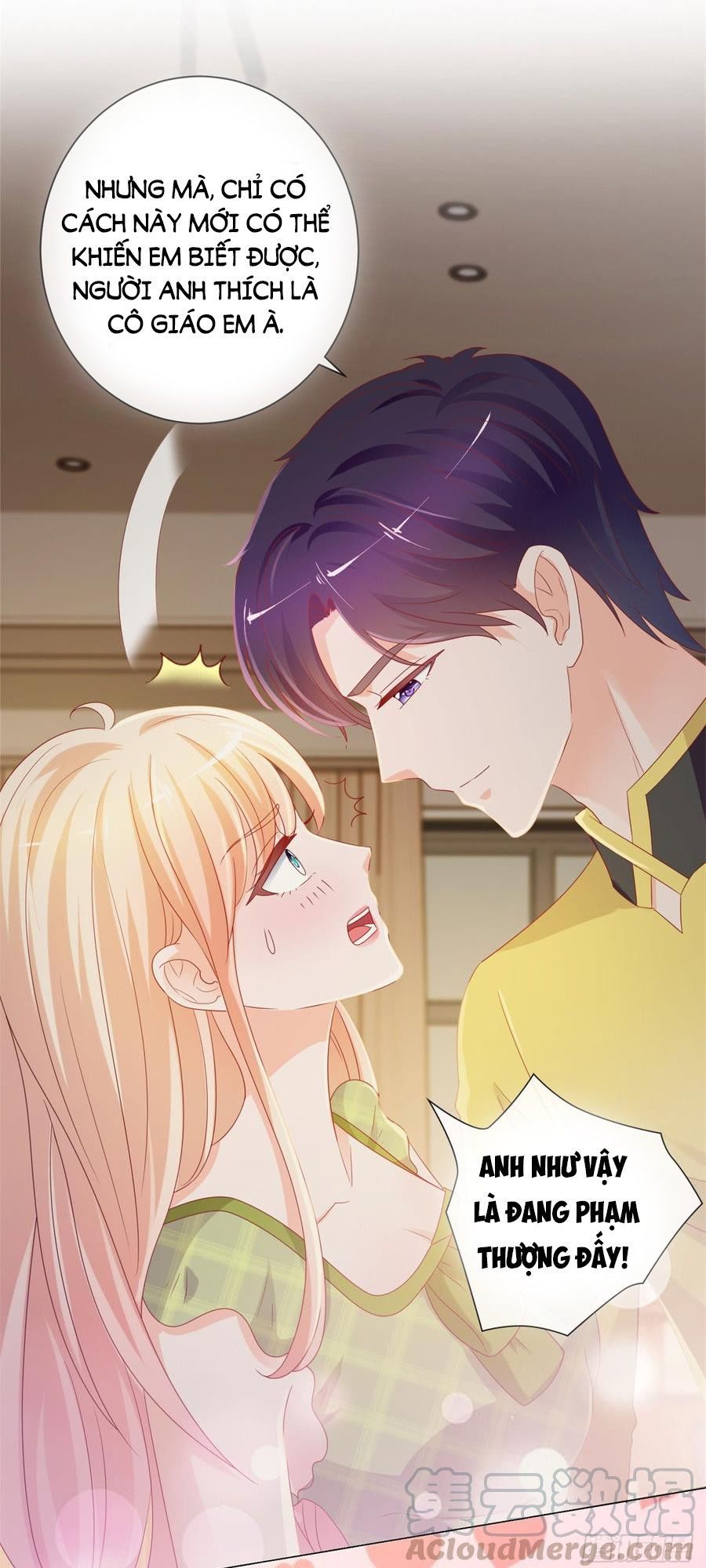 Ẩn Hôn 100%: Chọc Tức Vợ Yêu Mua Một Tặng Một Chapter 106 - Trang 2