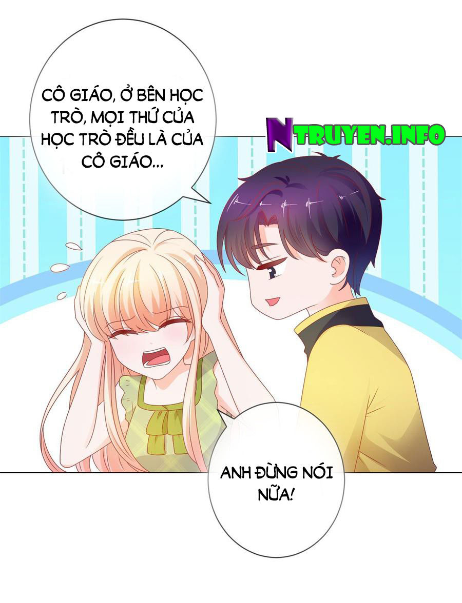 Ẩn Hôn 100%: Chọc Tức Vợ Yêu Mua Một Tặng Một Chapter 106 - Trang 2