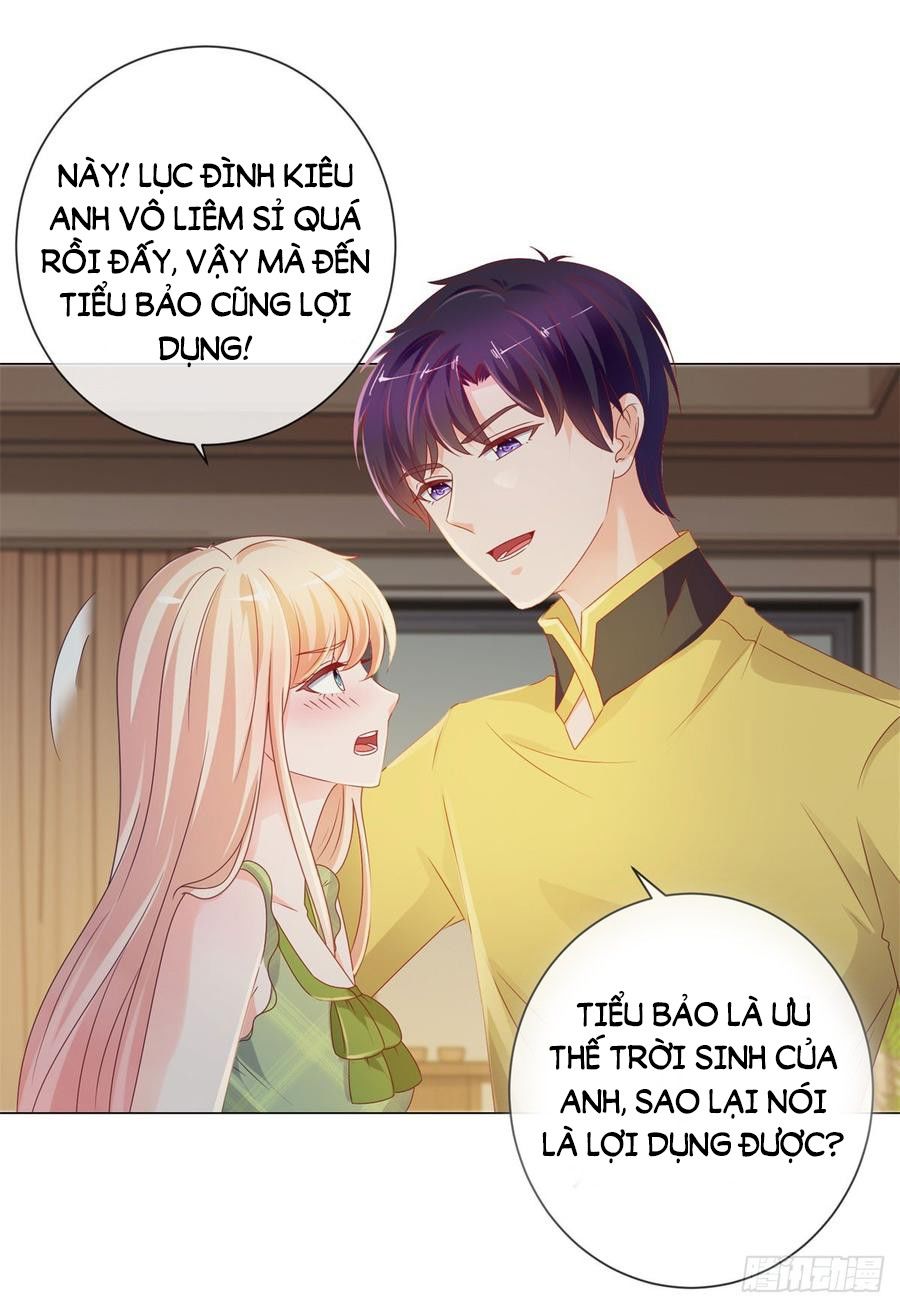 Ẩn Hôn 100%: Chọc Tức Vợ Yêu Mua Một Tặng Một Chapter 106 - Trang 2