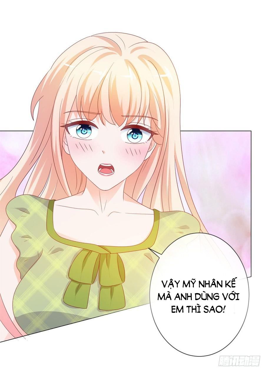 Ẩn Hôn 100%: Chọc Tức Vợ Yêu Mua Một Tặng Một Chapter 106 - Trang 2