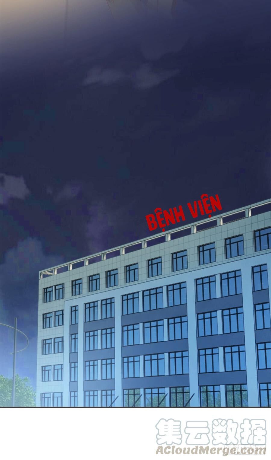 Ẩn Hôn 100%: Chọc Tức Vợ Yêu Mua Một Tặng Một Chapter 107 - Trang 2