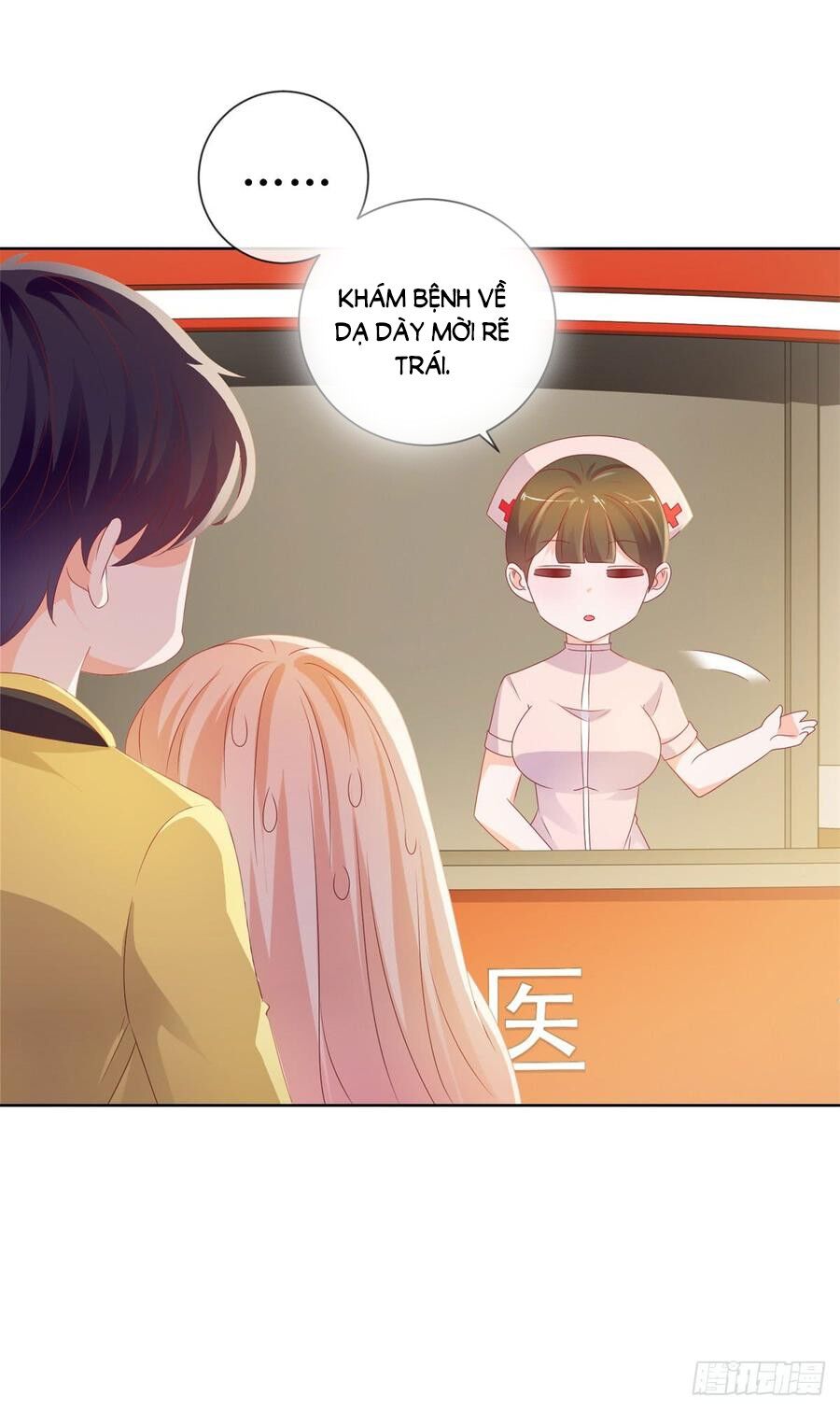 Ẩn Hôn 100%: Chọc Tức Vợ Yêu Mua Một Tặng Một Chapter 107 - Trang 2