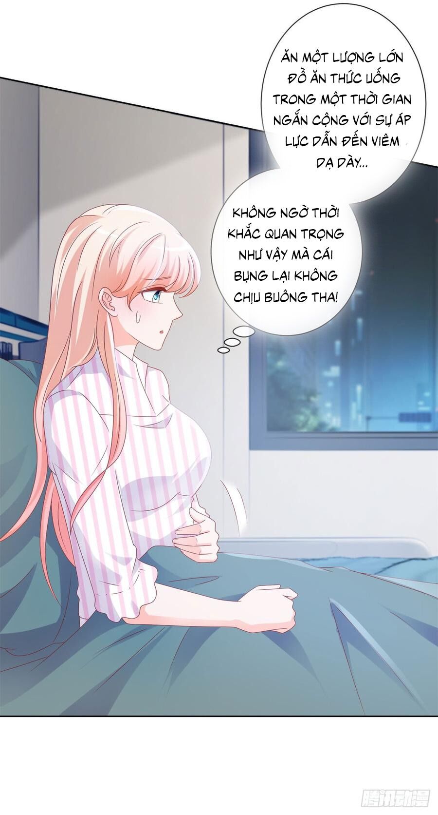 Ẩn Hôn 100%: Chọc Tức Vợ Yêu Mua Một Tặng Một Chapter 107 - Trang 2