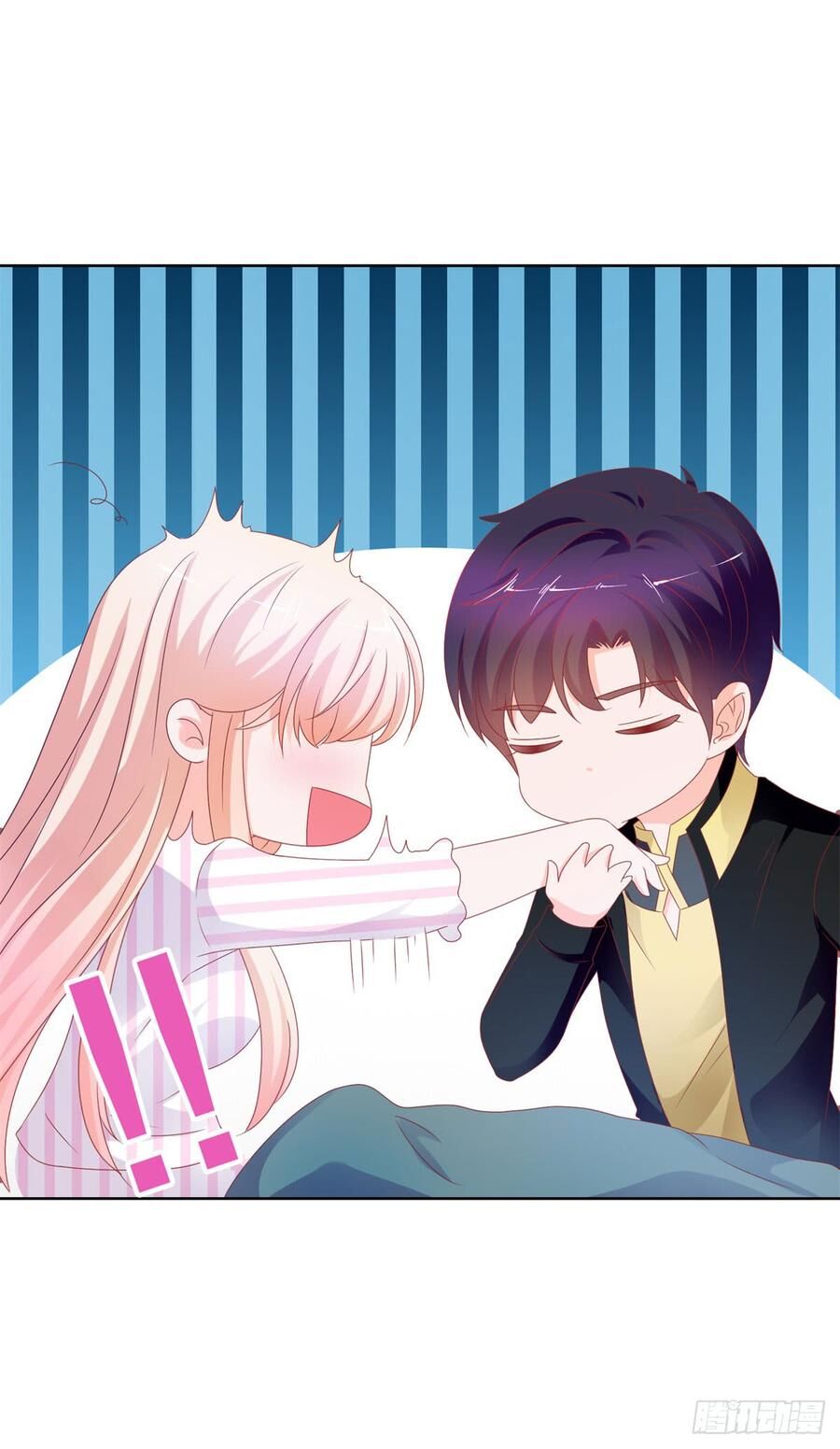 Ẩn Hôn 100%: Chọc Tức Vợ Yêu Mua Một Tặng Một Chapter 107 - Trang 2