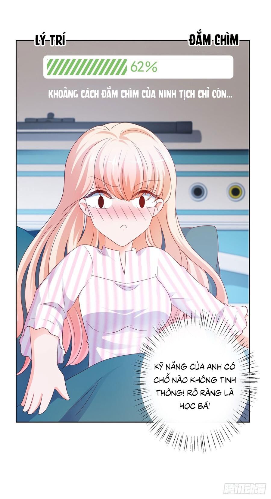 Ẩn Hôn 100%: Chọc Tức Vợ Yêu Mua Một Tặng Một Chapter 107 - Trang 2