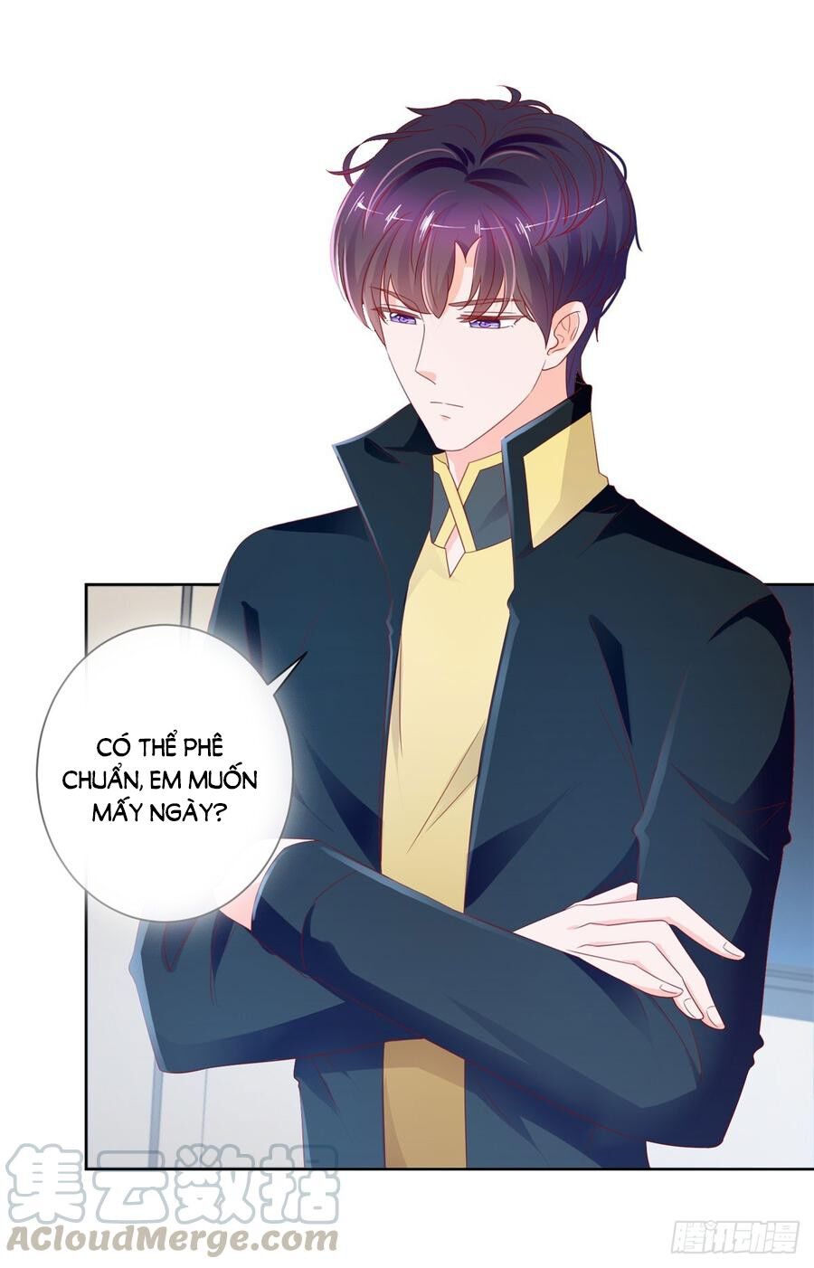 Ẩn Hôn 100%: Chọc Tức Vợ Yêu Mua Một Tặng Một Chapter 107 - Trang 2