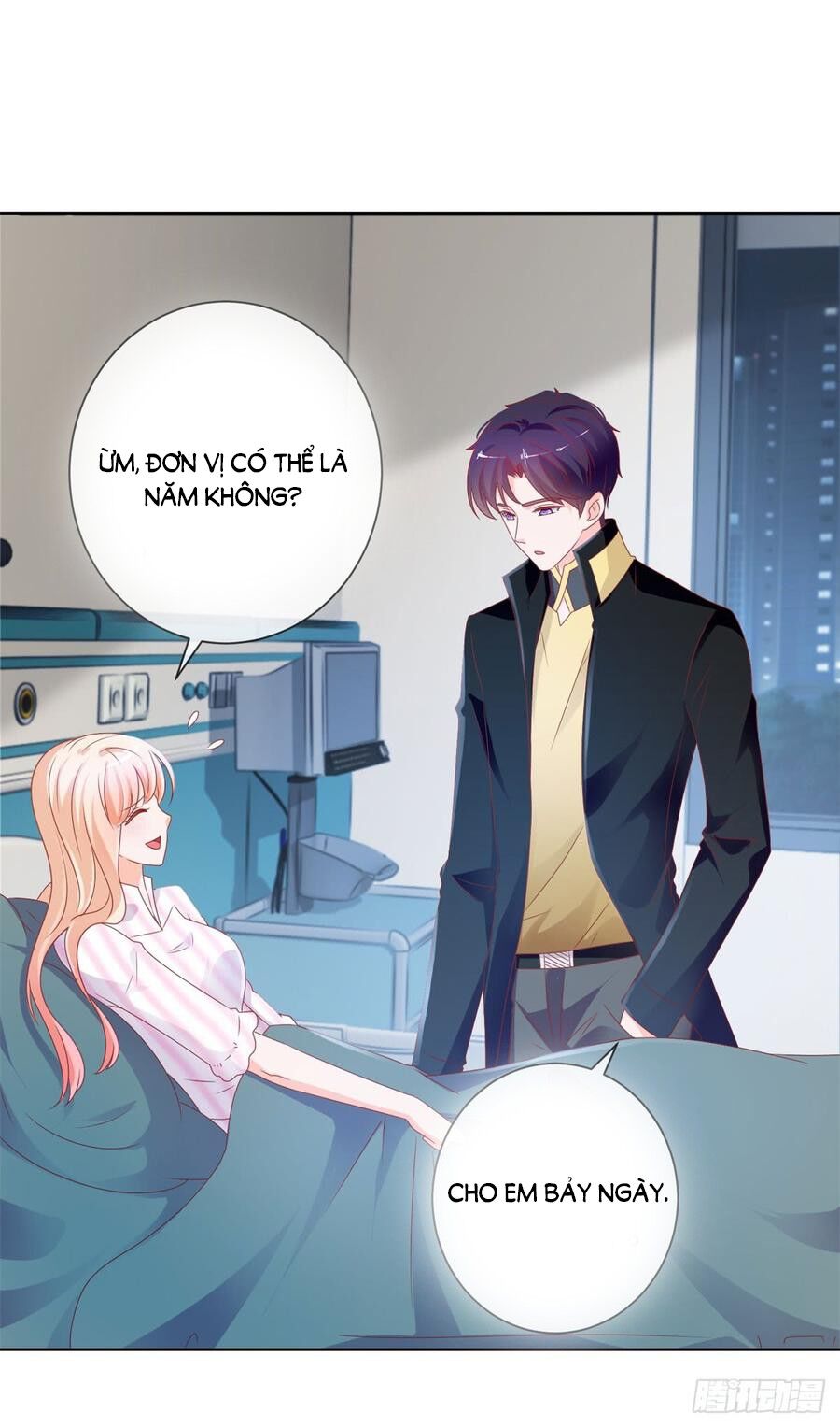 Ẩn Hôn 100%: Chọc Tức Vợ Yêu Mua Một Tặng Một Chapter 107 - Trang 2