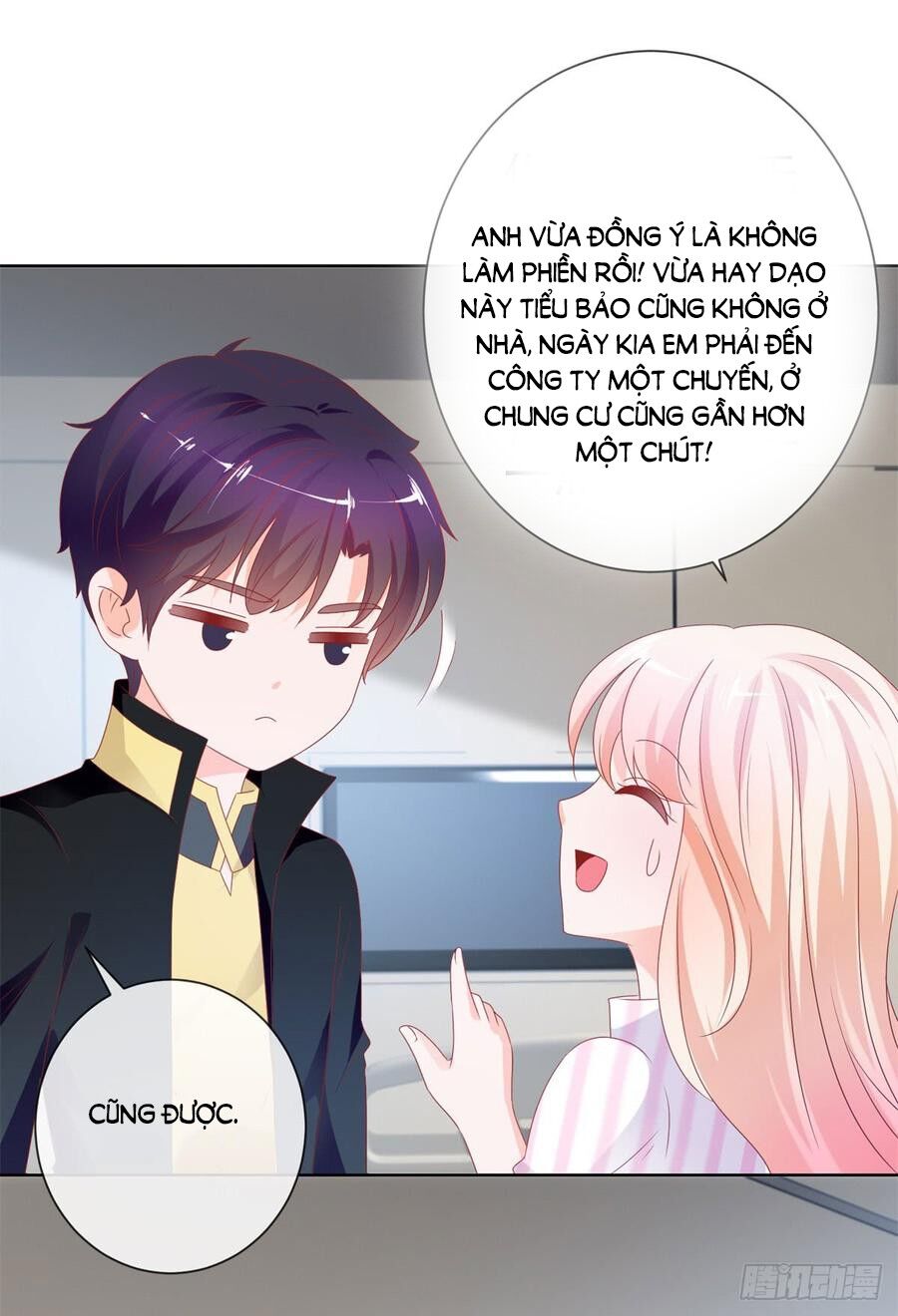 Ẩn Hôn 100%: Chọc Tức Vợ Yêu Mua Một Tặng Một Chapter 107 - Trang 2