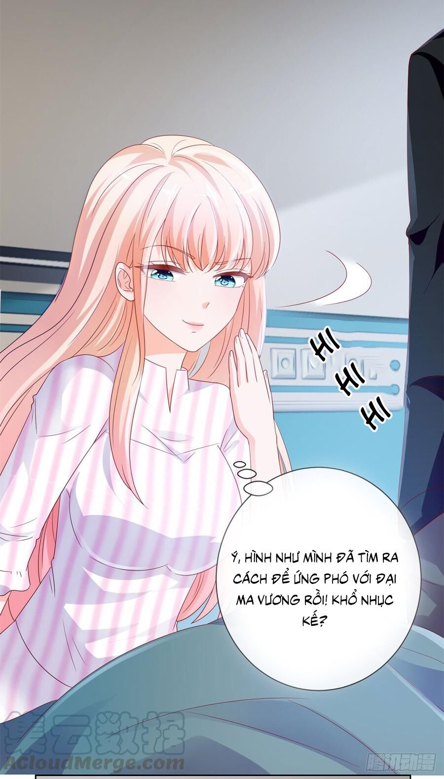 Ẩn Hôn 100%: Chọc Tức Vợ Yêu Mua Một Tặng Một Chapter 107 - Trang 2