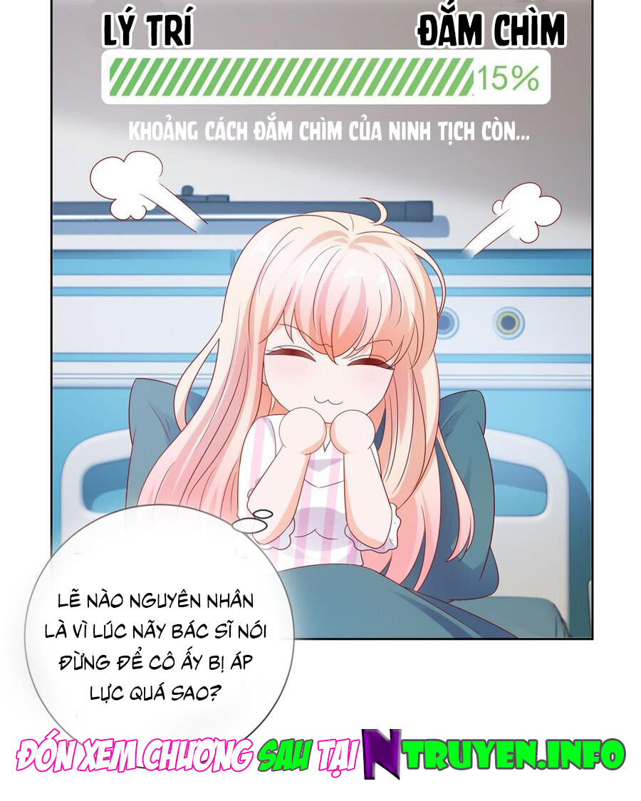 Ẩn Hôn 100%: Chọc Tức Vợ Yêu Mua Một Tặng Một Chapter 107 - Trang 2