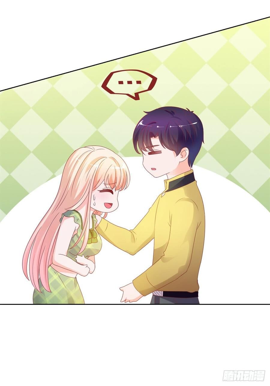 Ẩn Hôn 100%: Chọc Tức Vợ Yêu Mua Một Tặng Một Chapter 107 - Trang 2