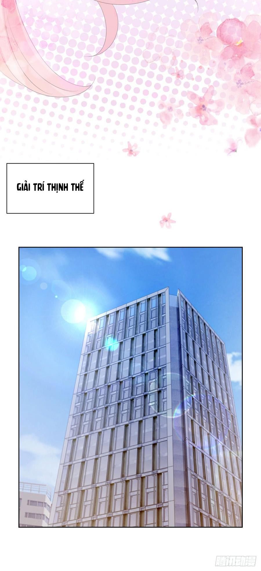 Ẩn Hôn 100%: Chọc Tức Vợ Yêu Mua Một Tặng Một Chapter 108 - Trang 2