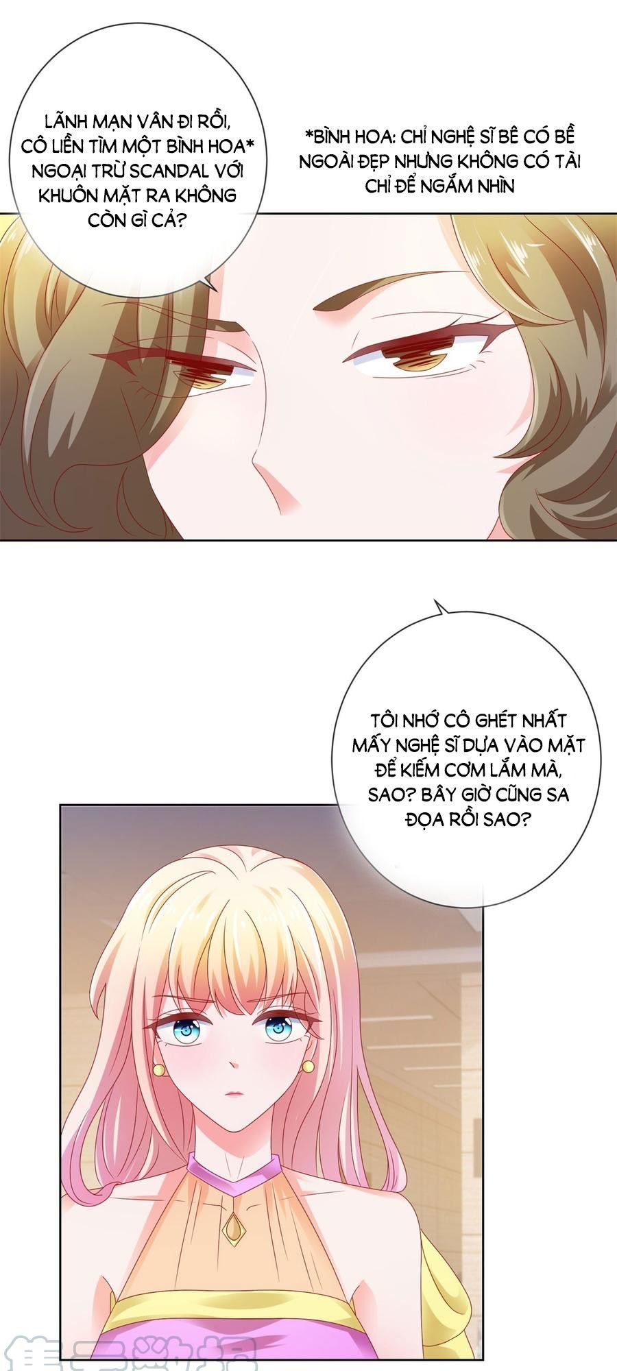 Ẩn Hôn 100%: Chọc Tức Vợ Yêu Mua Một Tặng Một Chapter 108 - Trang 2