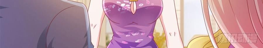 Ẩn Hôn 100%: Chọc Tức Vợ Yêu Mua Một Tặng Một Chapter 108 - Trang 2