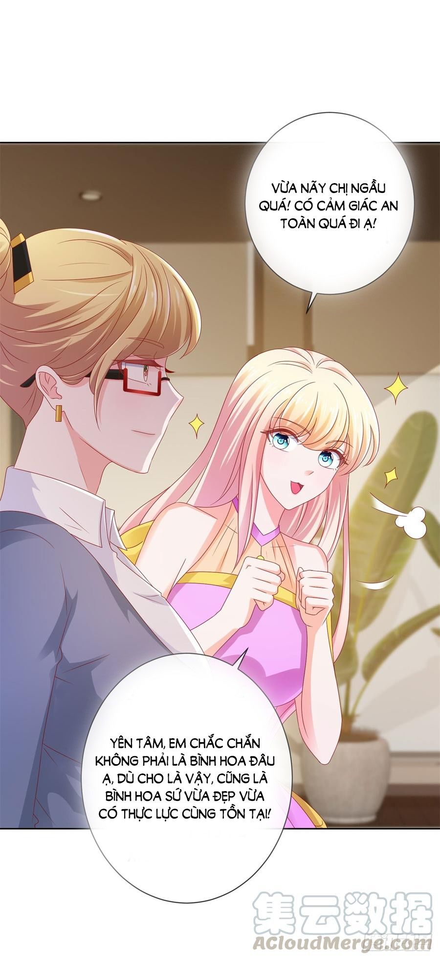 Ẩn Hôn 100%: Chọc Tức Vợ Yêu Mua Một Tặng Một Chapter 108 - Trang 2