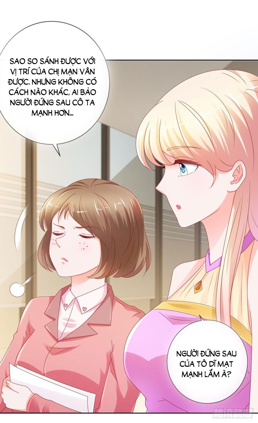 Ẩn Hôn 100%: Chọc Tức Vợ Yêu Mua Một Tặng Một Chapter 108 - Trang 2