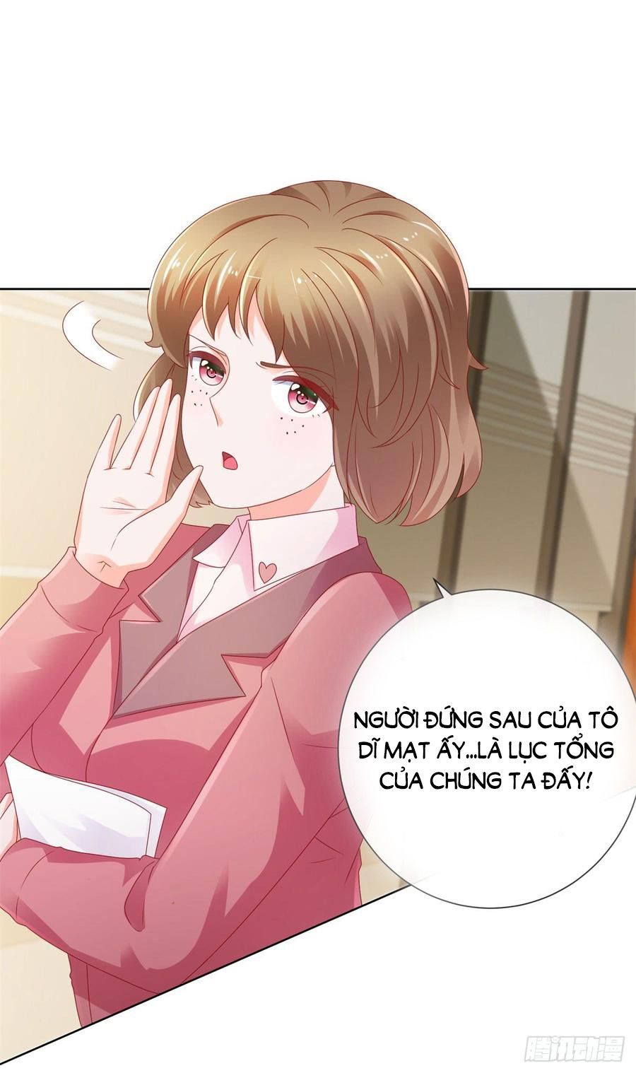 Ẩn Hôn 100%: Chọc Tức Vợ Yêu Mua Một Tặng Một Chapter 108 - Trang 2