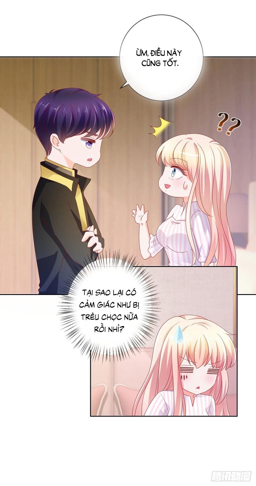 Ẩn Hôn 100%: Chọc Tức Vợ Yêu Mua Một Tặng Một Chapter 108 - Trang 2