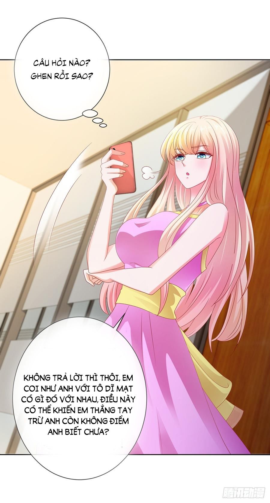 Ẩn Hôn 100%: Chọc Tức Vợ Yêu Mua Một Tặng Một Chapter 109 - Trang 2