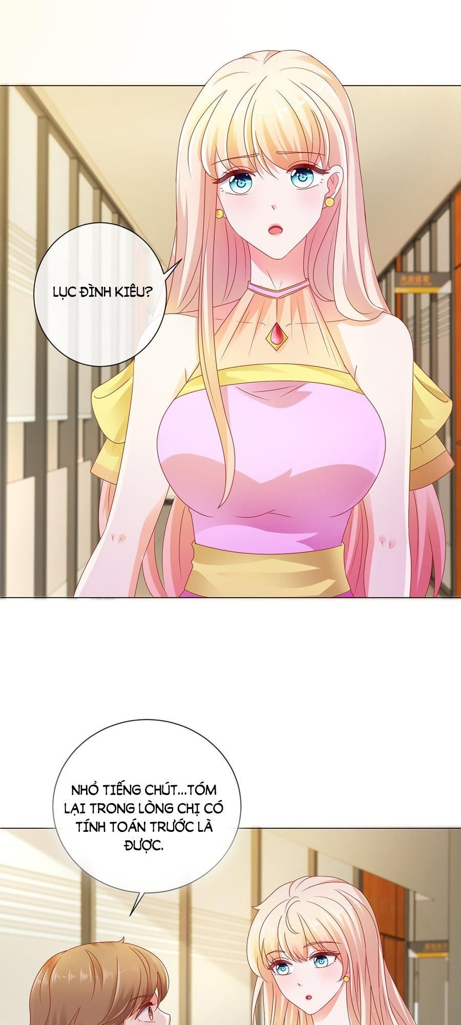 Ẩn Hôn 100%: Chọc Tức Vợ Yêu Mua Một Tặng Một Chapter 109 - Trang 2