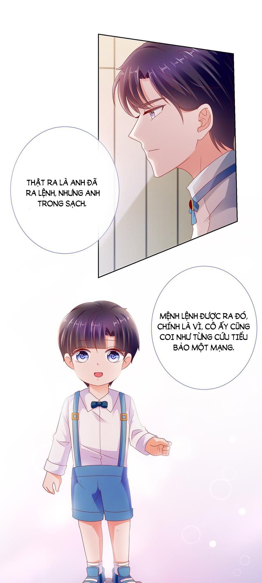 Ẩn Hôn 100%: Chọc Tức Vợ Yêu Mua Một Tặng Một Chapter 109 - Trang 2