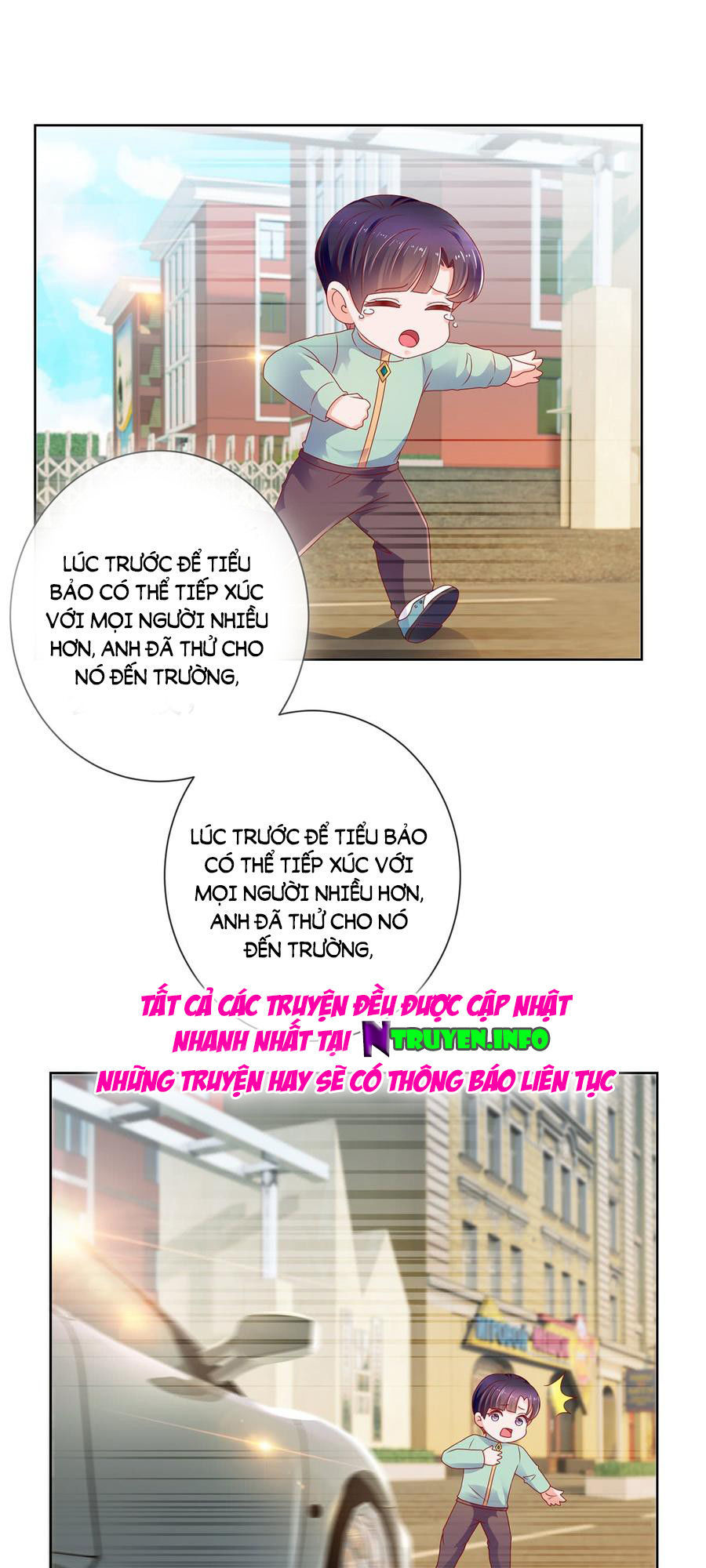 Ẩn Hôn 100%: Chọc Tức Vợ Yêu Mua Một Tặng Một Chapter 109 - Trang 2