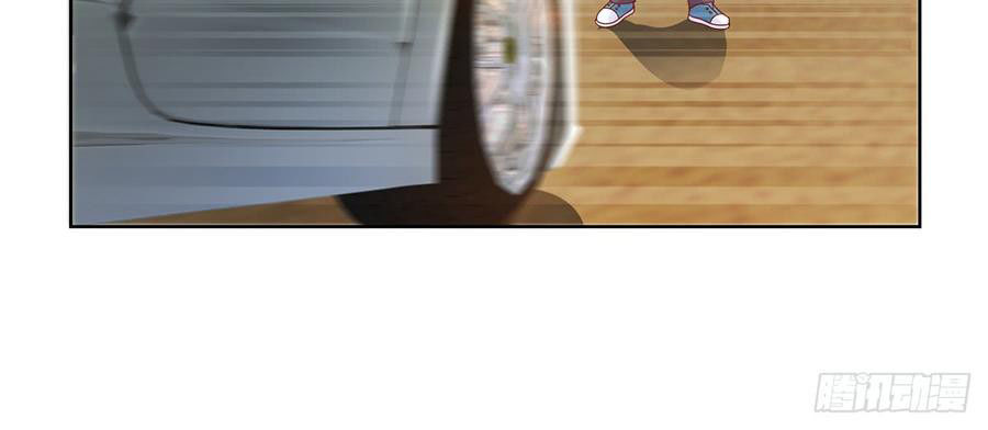 Ẩn Hôn 100%: Chọc Tức Vợ Yêu Mua Một Tặng Một Chapter 109 - Trang 2