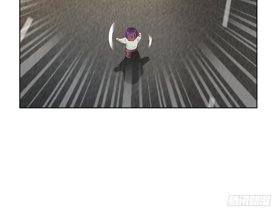 Ẩn Hôn 100%: Chọc Tức Vợ Yêu Mua Một Tặng Một Chapter 109 - Trang 2