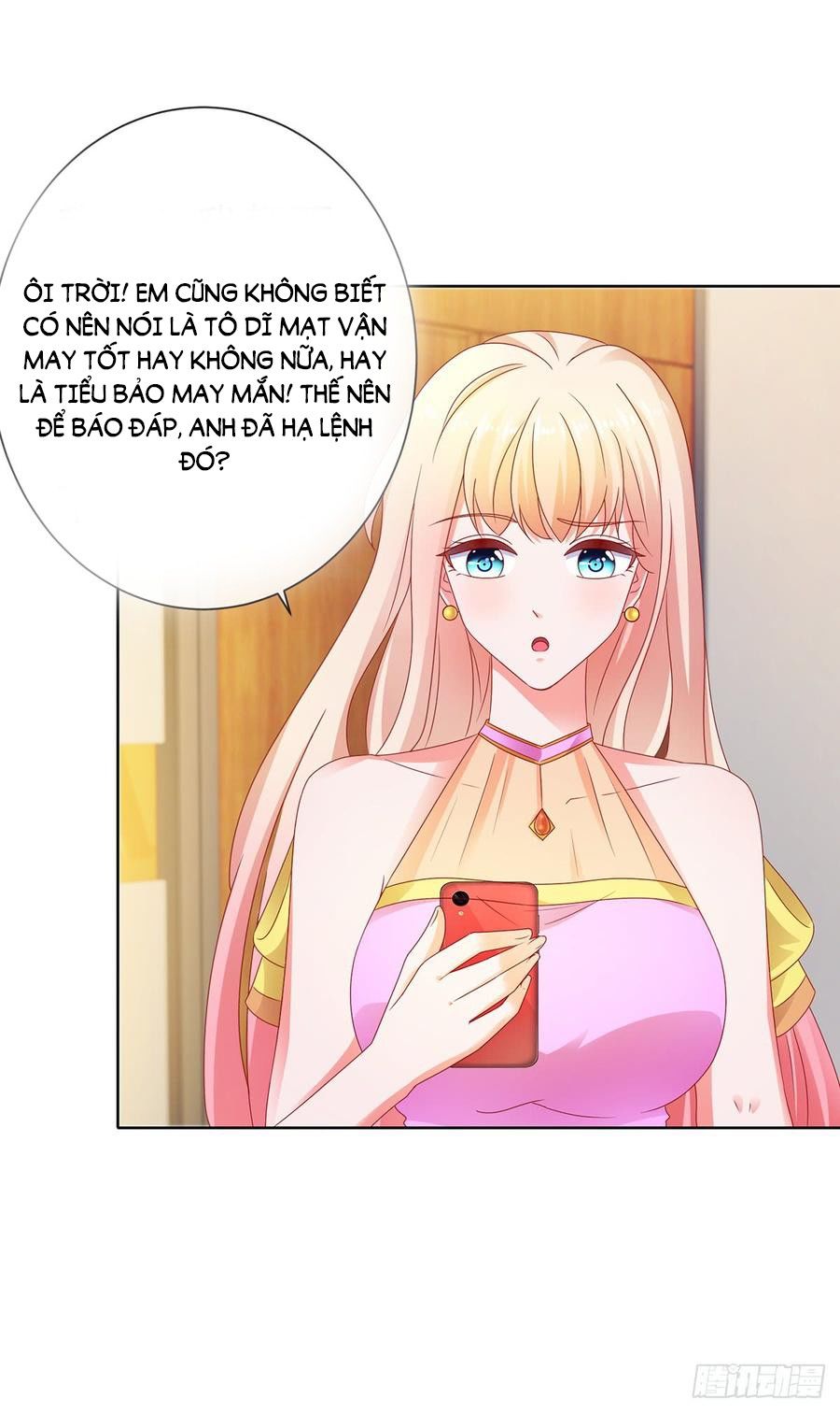 Ẩn Hôn 100%: Chọc Tức Vợ Yêu Mua Một Tặng Một Chapter 109 - Trang 2