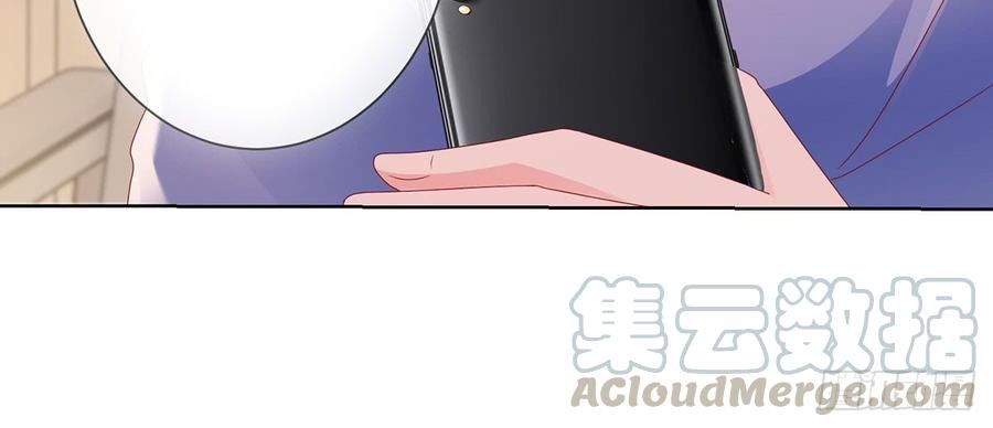 Ẩn Hôn 100%: Chọc Tức Vợ Yêu Mua Một Tặng Một Chapter 109 - Trang 2