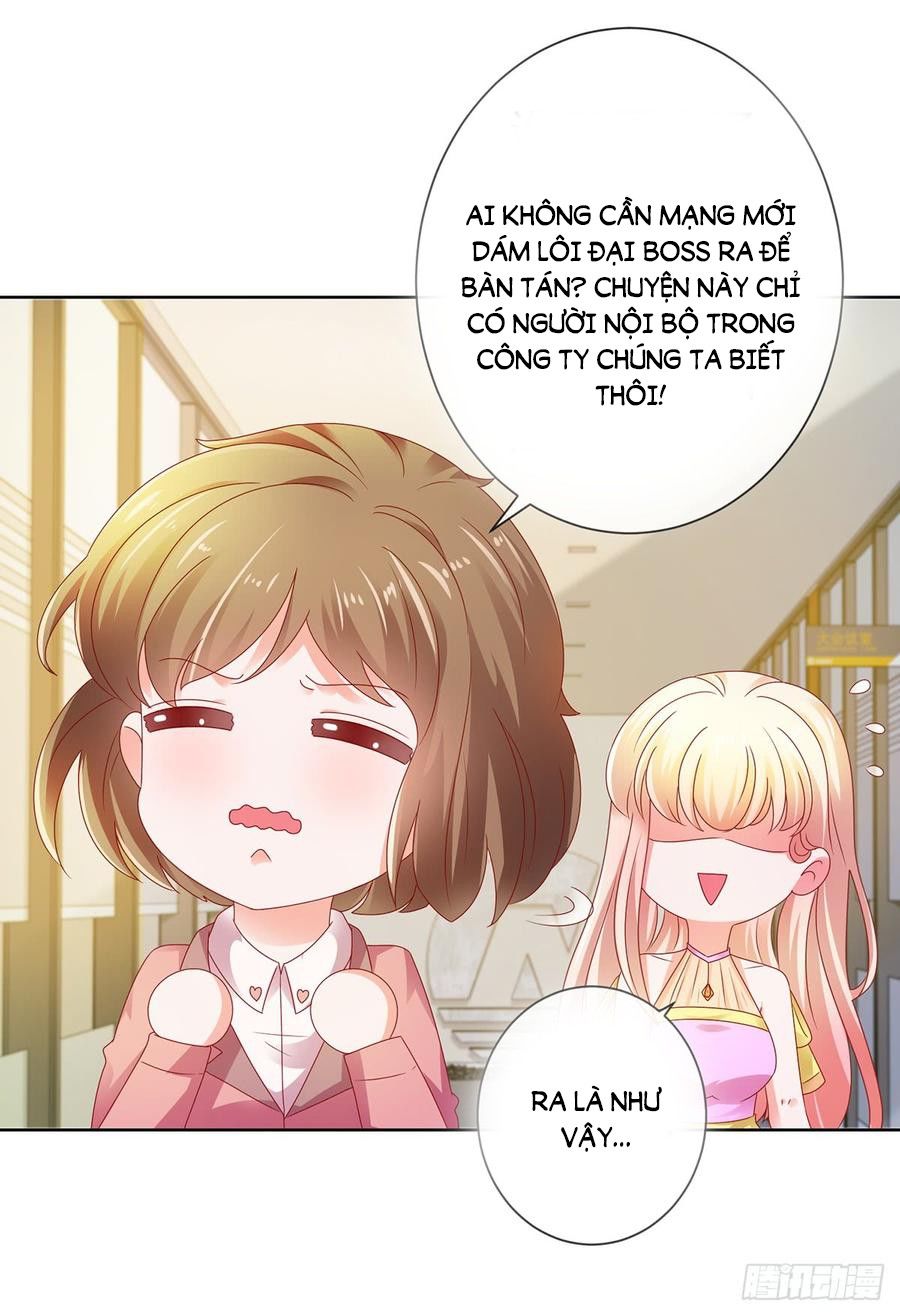 Ẩn Hôn 100%: Chọc Tức Vợ Yêu Mua Một Tặng Một Chapter 109 - Trang 2