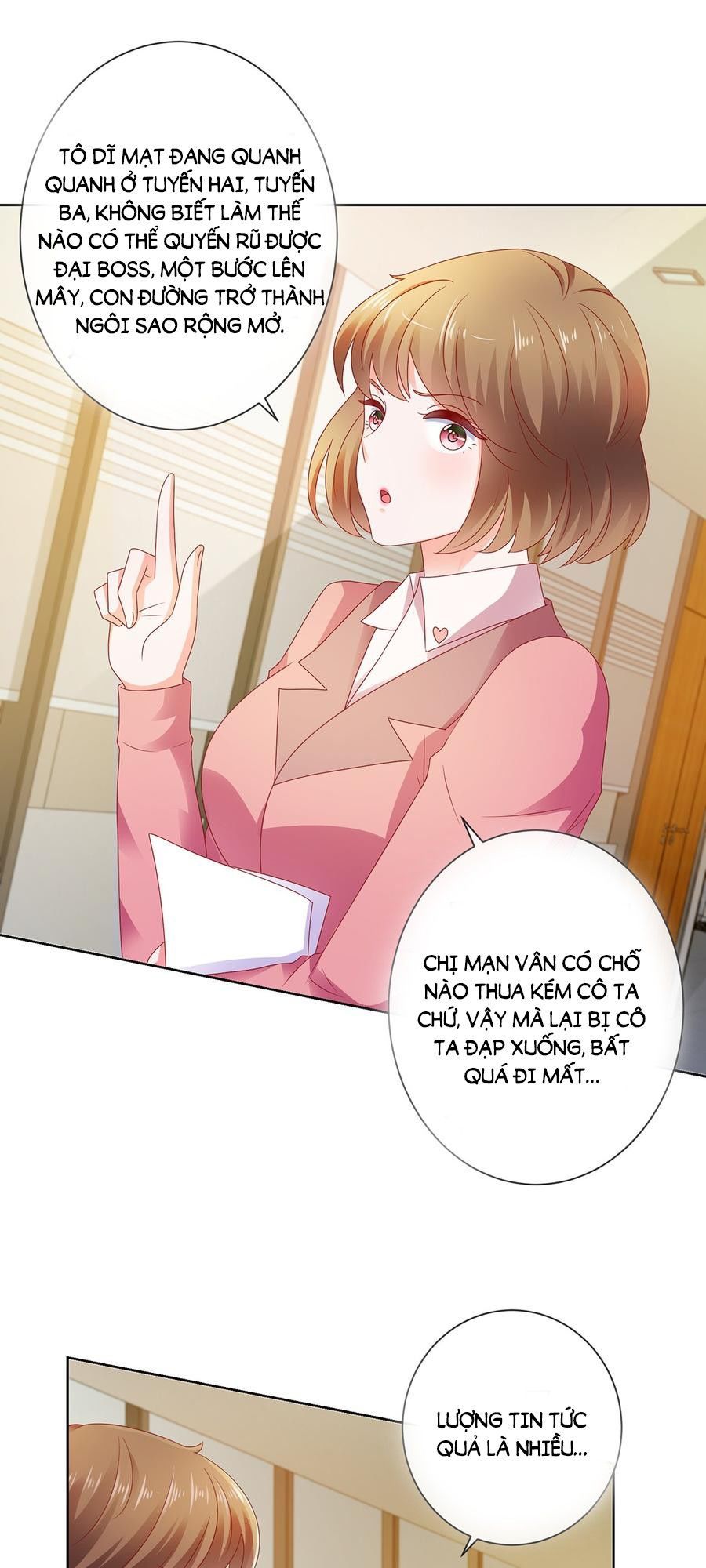 Ẩn Hôn 100%: Chọc Tức Vợ Yêu Mua Một Tặng Một Chapter 109 - Trang 2