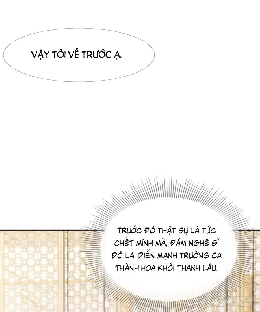 Ẩn Hôn 100%: Chọc Tức Vợ Yêu Mua Một Tặng Một Chapter 11 - Trang 2