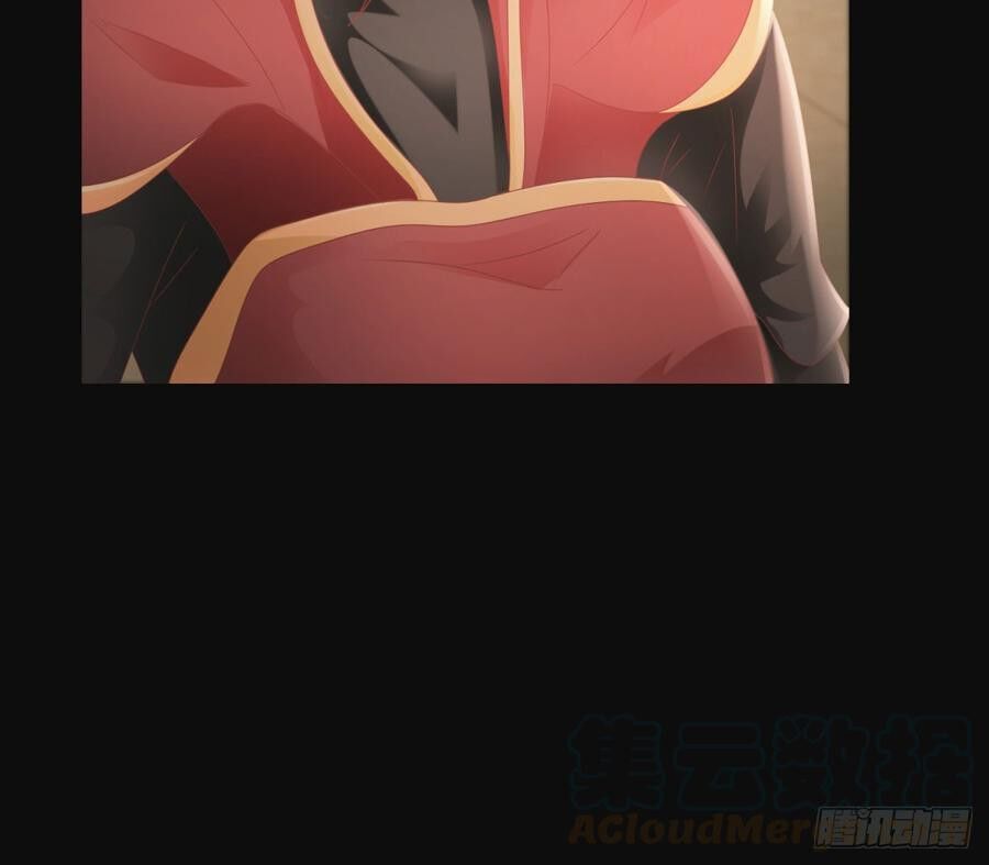 Ẩn Hôn 100%: Chọc Tức Vợ Yêu Mua Một Tặng Một Chapter 110 - Trang 2