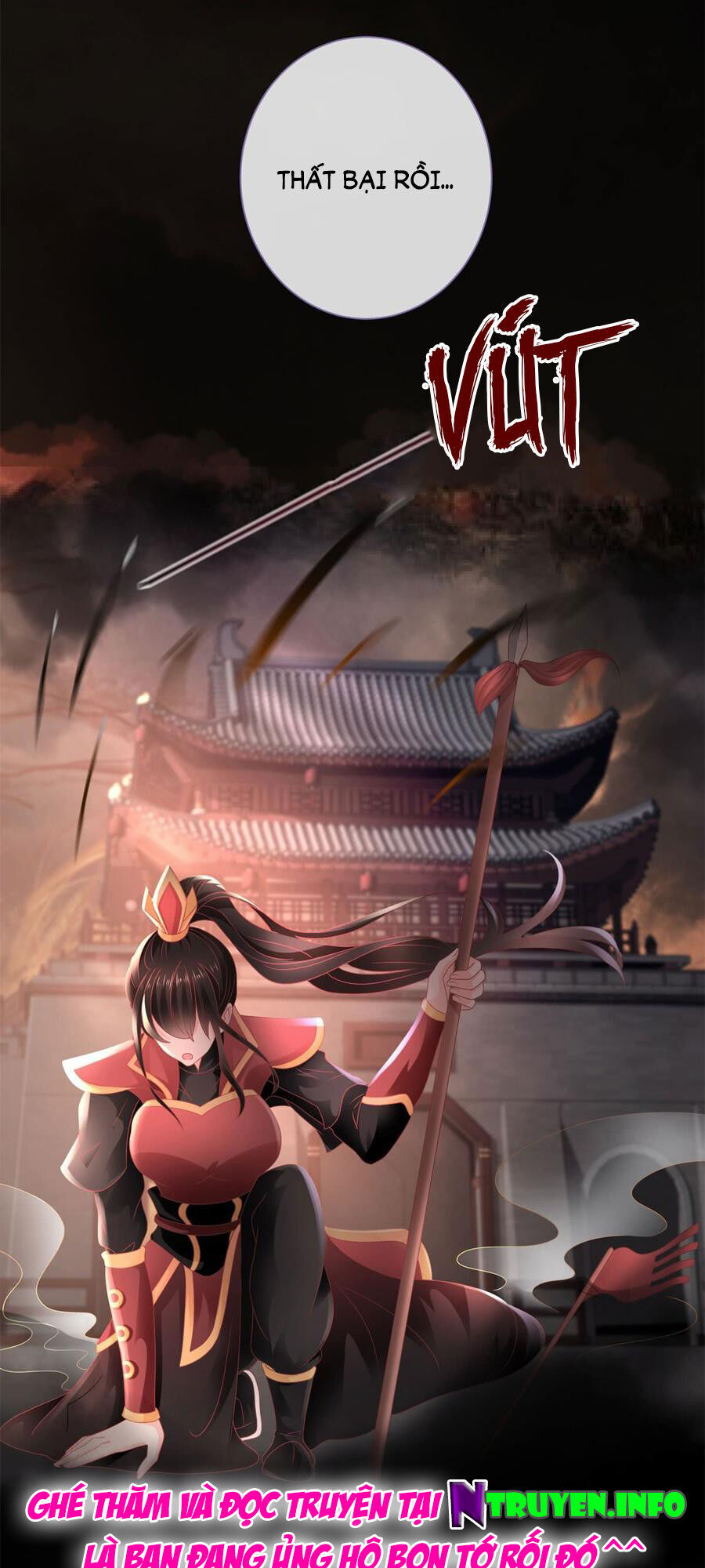 Ẩn Hôn 100%: Chọc Tức Vợ Yêu Mua Một Tặng Một Chapter 110 - Trang 2