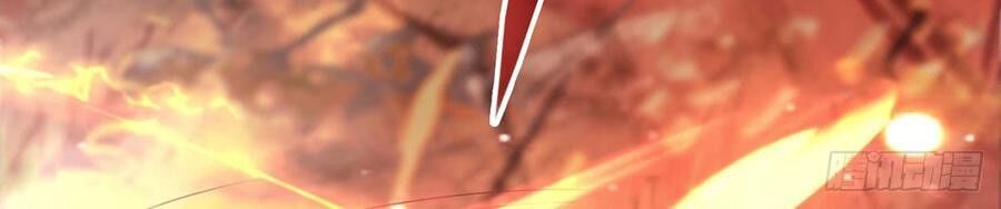 Ẩn Hôn 100%: Chọc Tức Vợ Yêu Mua Một Tặng Một Chapter 110 - Trang 2