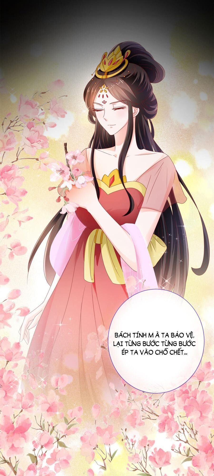 Ẩn Hôn 100%: Chọc Tức Vợ Yêu Mua Một Tặng Một Chapter 110 - Trang 2