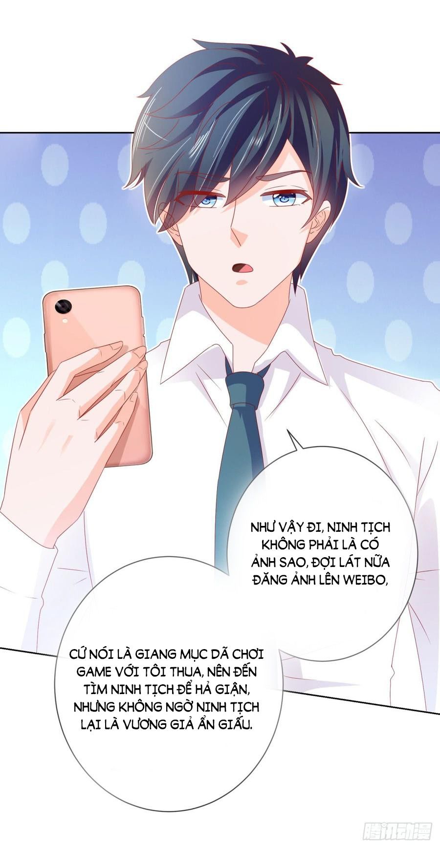 Ẩn Hôn 100%: Chọc Tức Vợ Yêu Mua Một Tặng Một Chapter 112 - Trang 2