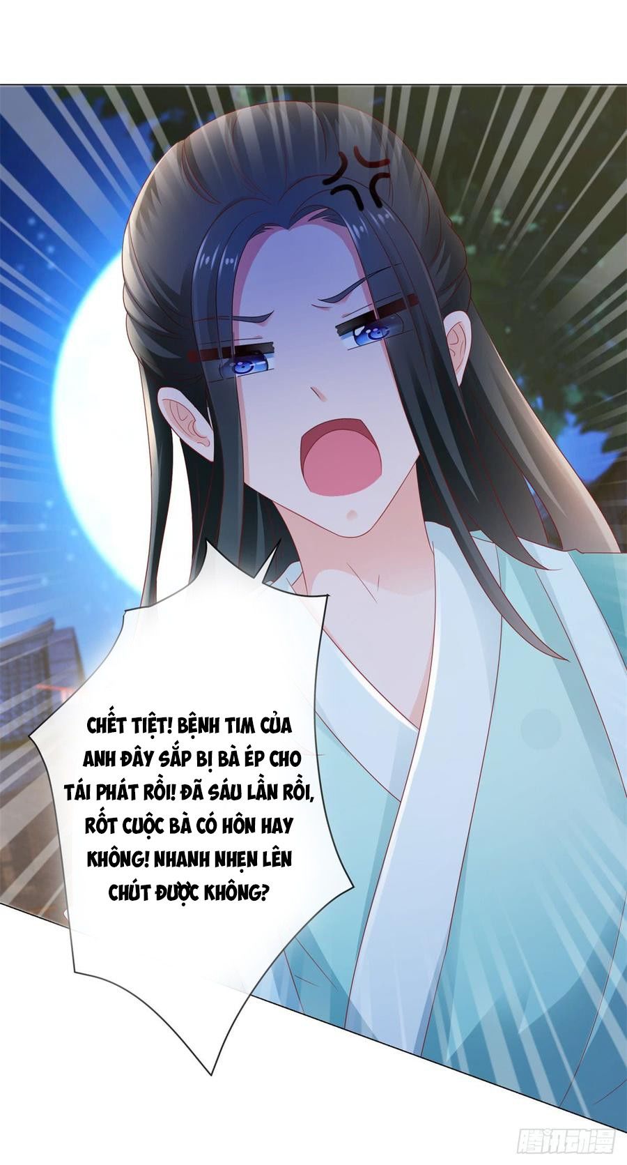 Ẩn Hôn 100%: Chọc Tức Vợ Yêu Mua Một Tặng Một Chapter 114 - Trang 2