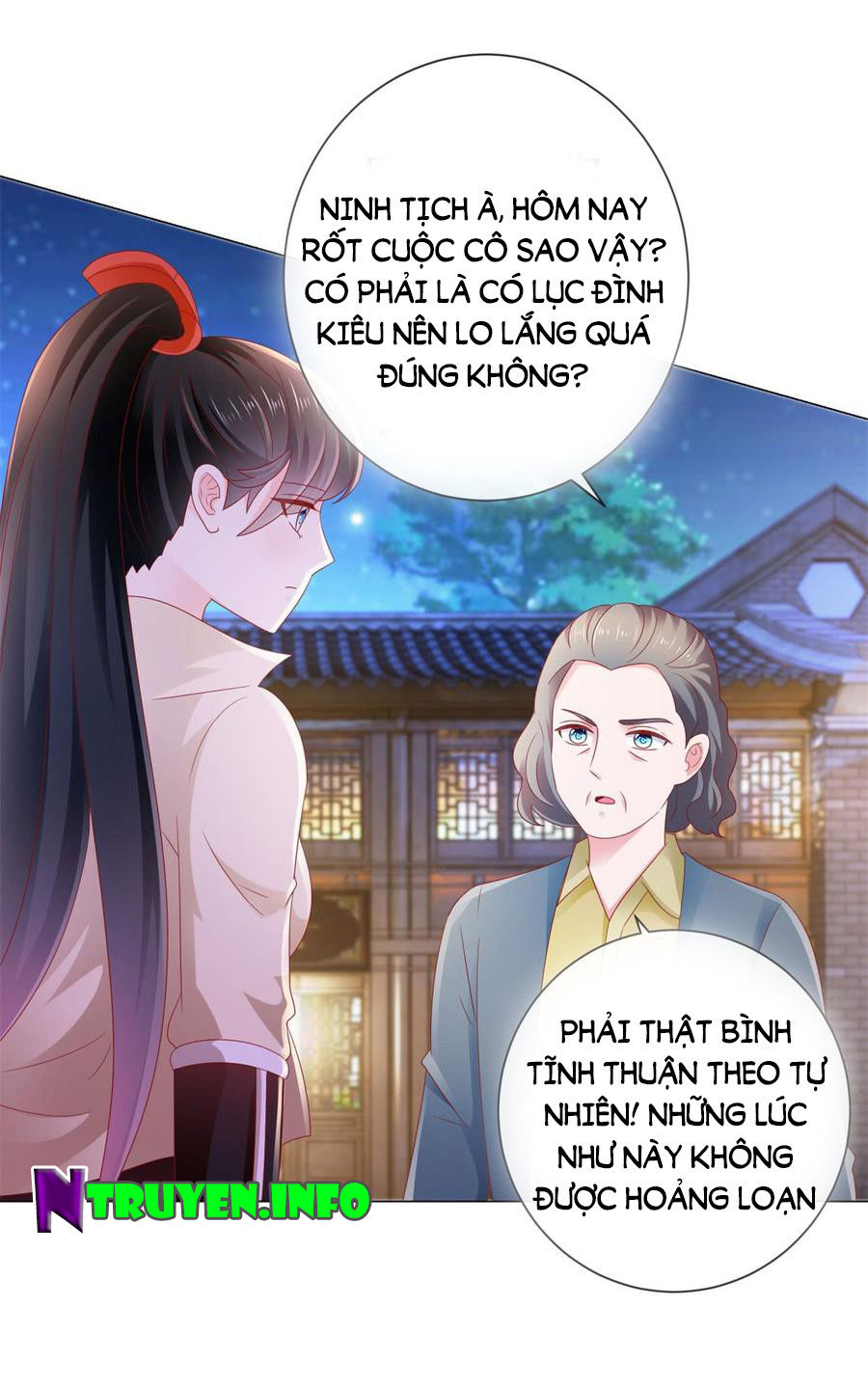 Ẩn Hôn 100%: Chọc Tức Vợ Yêu Mua Một Tặng Một Chapter 114 - Trang 2