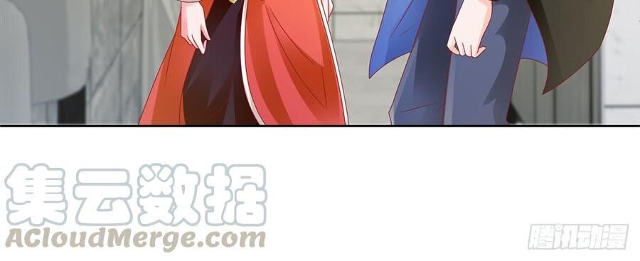 Ẩn Hôn 100%: Chọc Tức Vợ Yêu Mua Một Tặng Một Chapter 115 - Trang 2