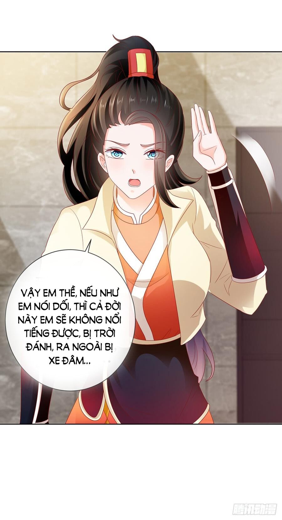 Ẩn Hôn 100%: Chọc Tức Vợ Yêu Mua Một Tặng Một Chapter 115 - Trang 2