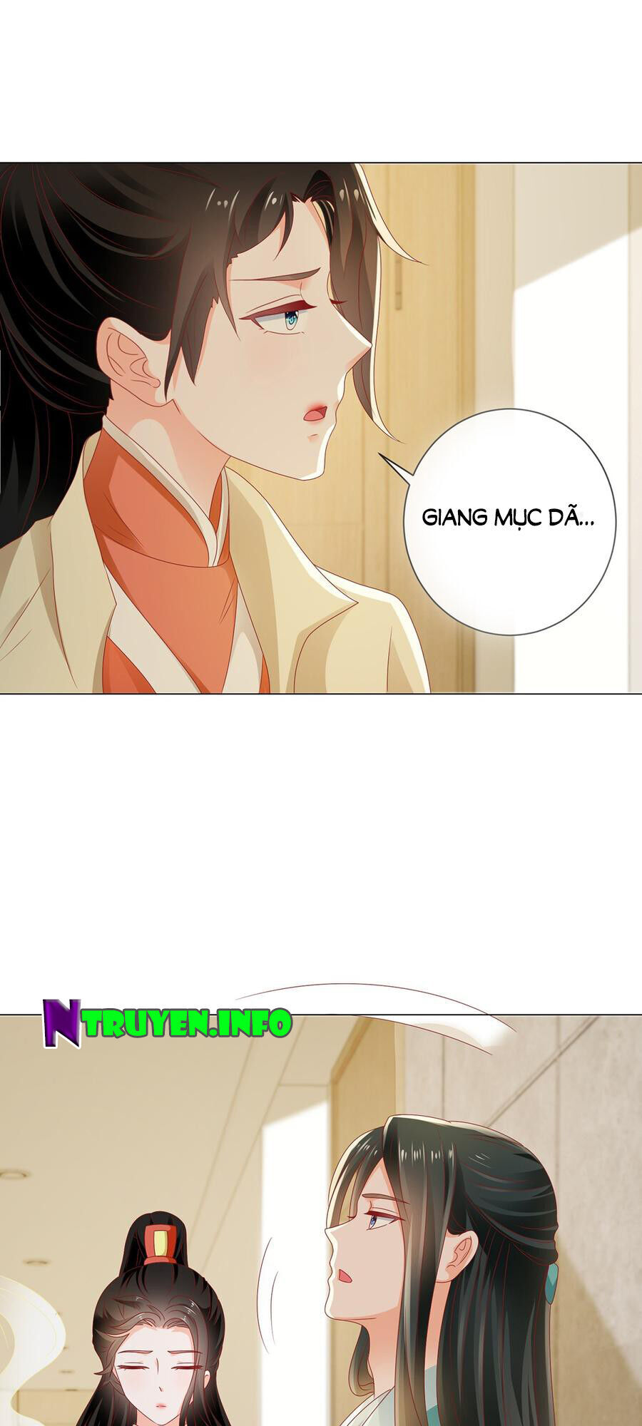 Ẩn Hôn 100%: Chọc Tức Vợ Yêu Mua Một Tặng Một Chapter 115 - Trang 2